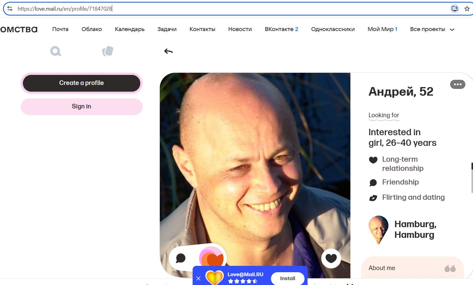 Sergienko_Andrey_001__SearchesForLovers__001__-LoveMailRu.jpg Sergienko_Andrey_001__SearchesForLovers__001__-LoveMailRu.jpg